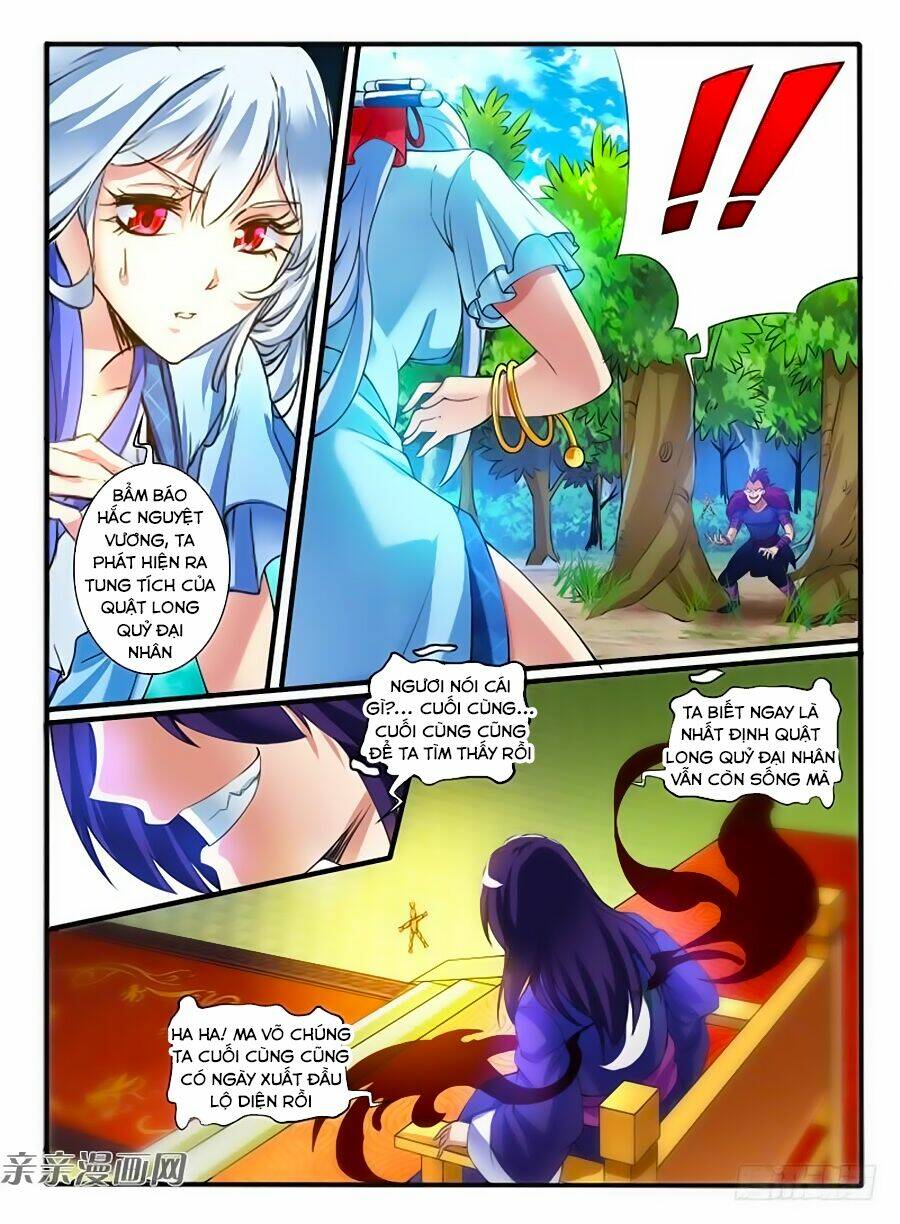 Huyễn Thú Vương - Chapter 244 - Page 8