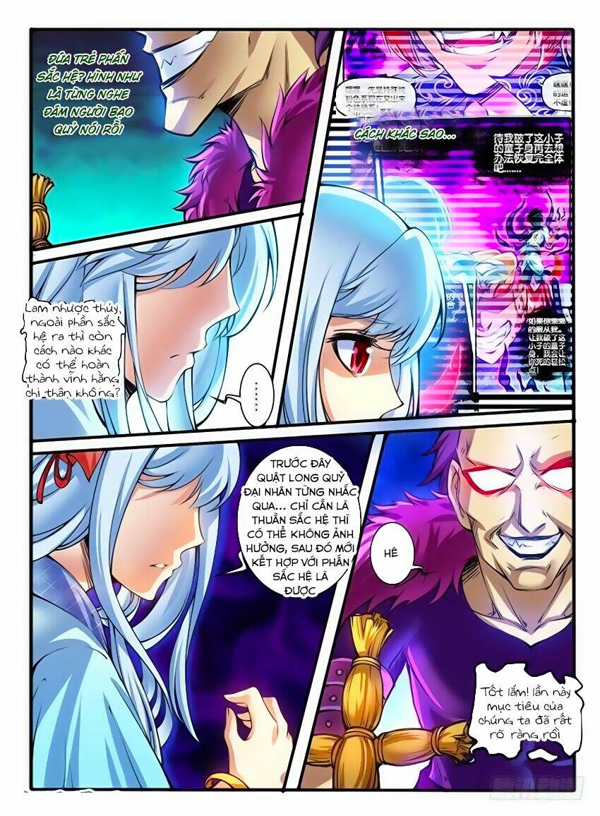 Huyễn Thú Vương - Chapter 245 - Page 3