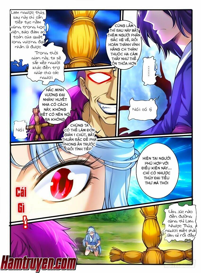 Huyễn Thú Vương - Chapter 245 - Page 4