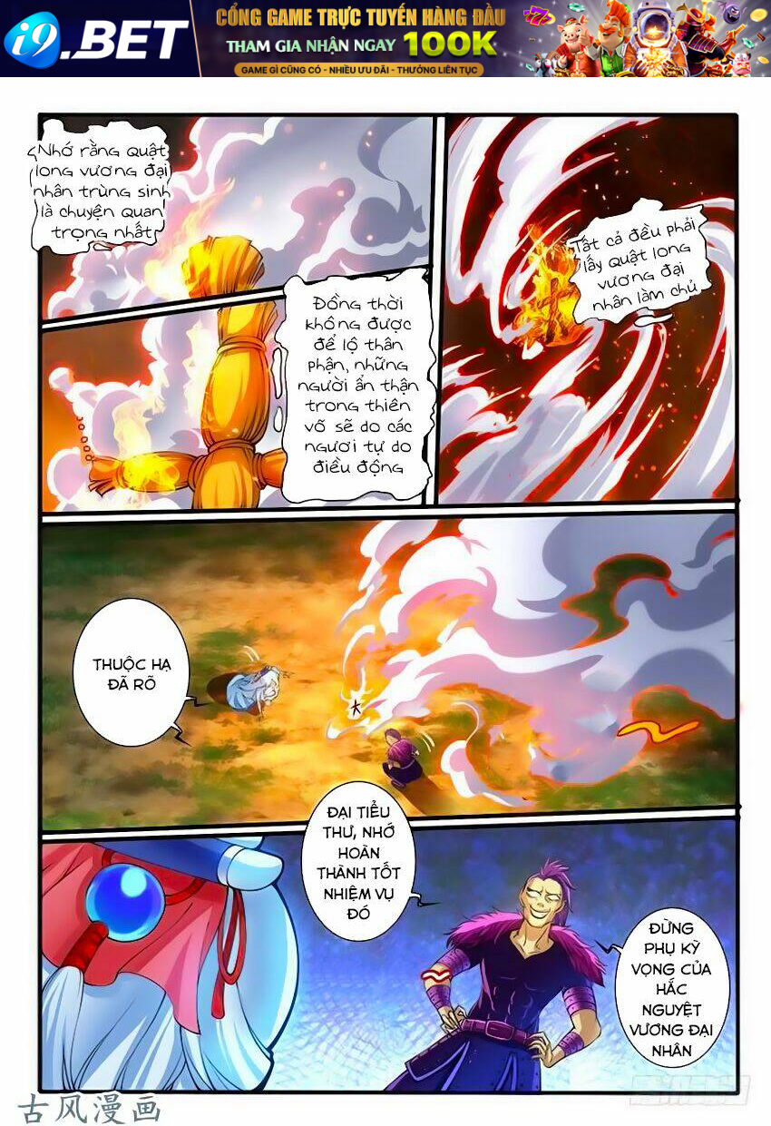 Huyễn Thú Vương - Chapter 245 - Page 6