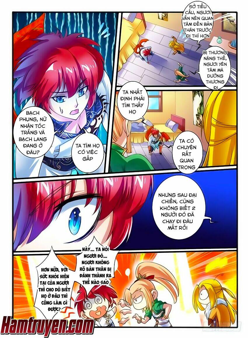 Huyễn Thú Vương - Chapter 247 - Page 4