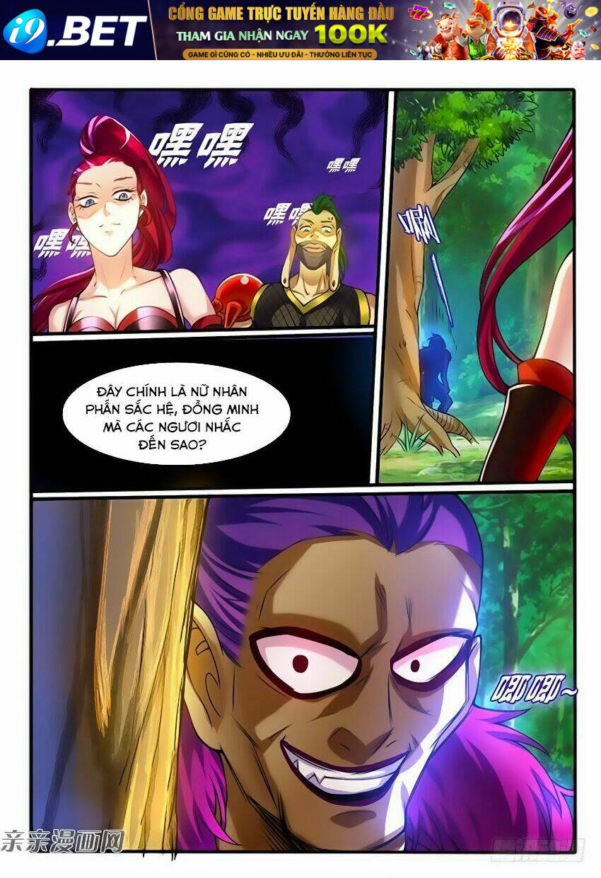 Huyễn Thú Vương - Chapter 250 - Page 3