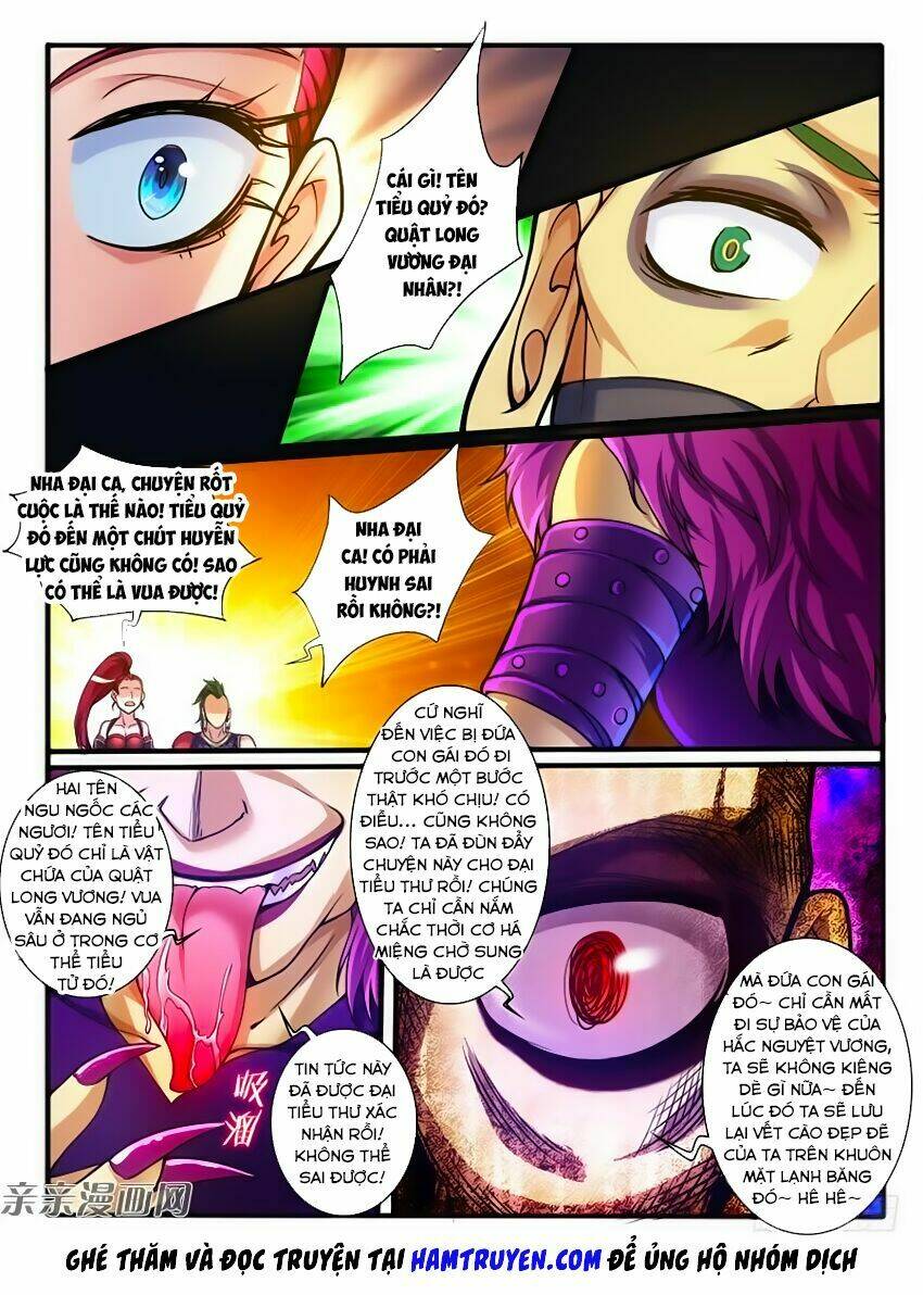 Huyễn Thú Vương - Chapter 250 - Page 5