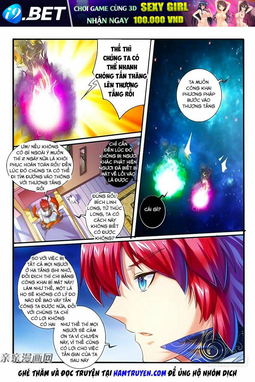 Huyễn Thú Vương - Chapter 251 - Page 4