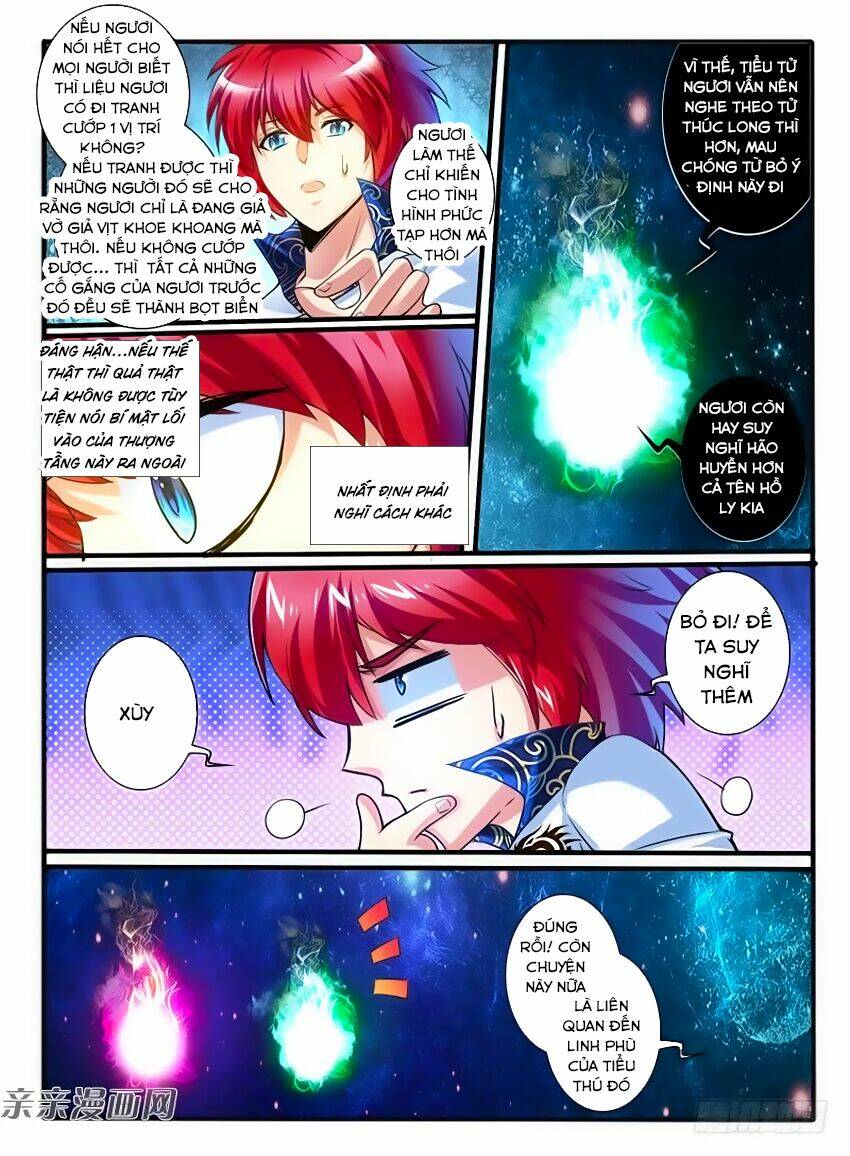 Huyễn Thú Vương - Chapter 251 - Page 6