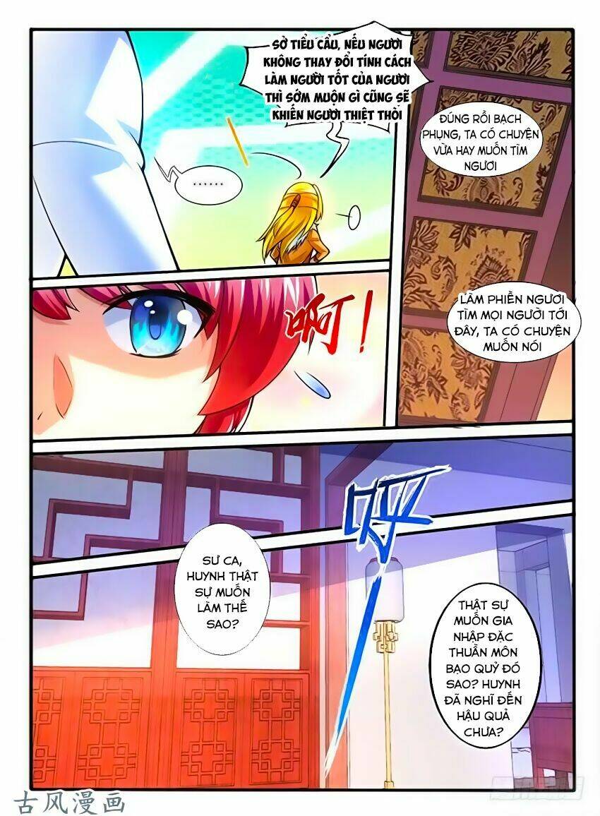 Huyễn Thú Vương - Chapter 253 - Page 3