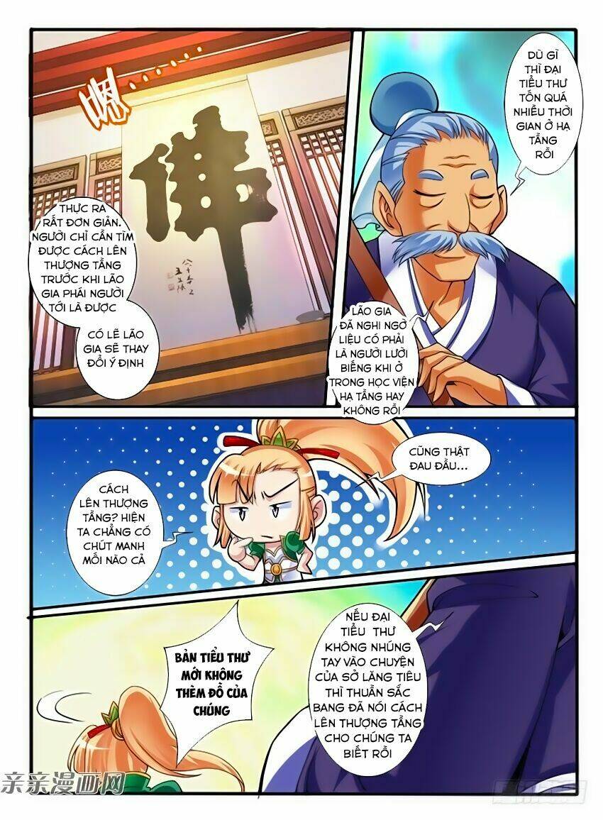 Huyễn Thú Vương - Chapter 254 - Page 4