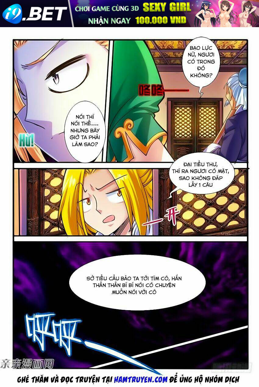 Huyễn Thú Vương - Chapter 254 - Page 5