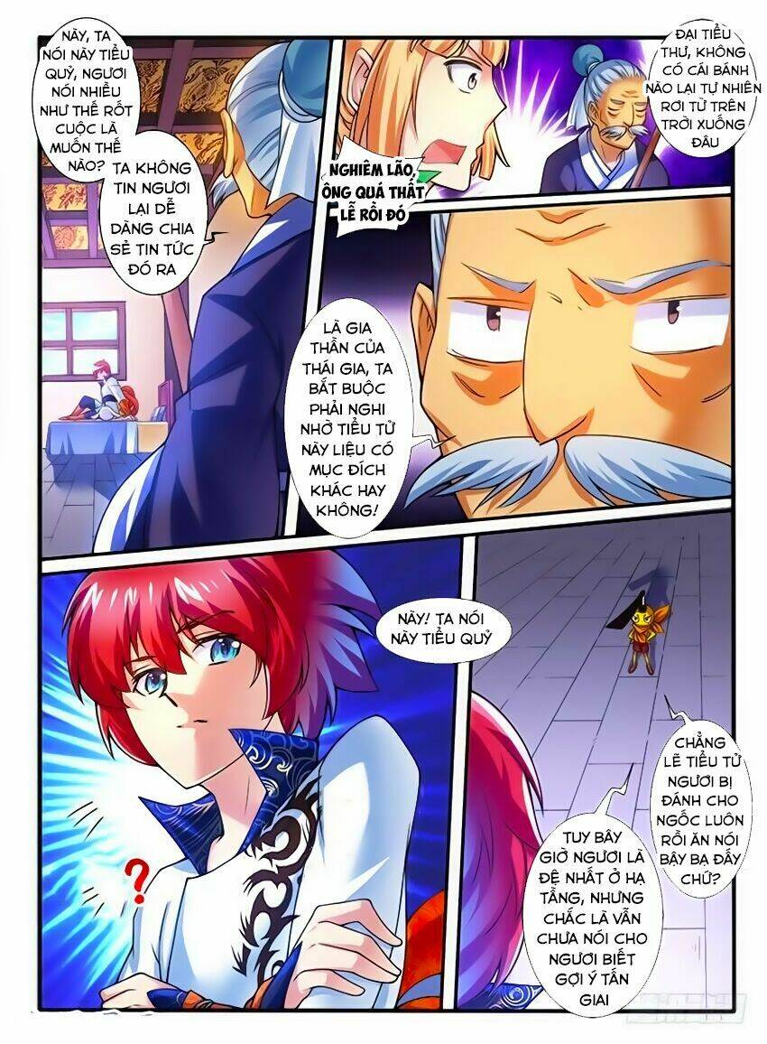 Huyễn Thú Vương - Chapter 257 - Page 3