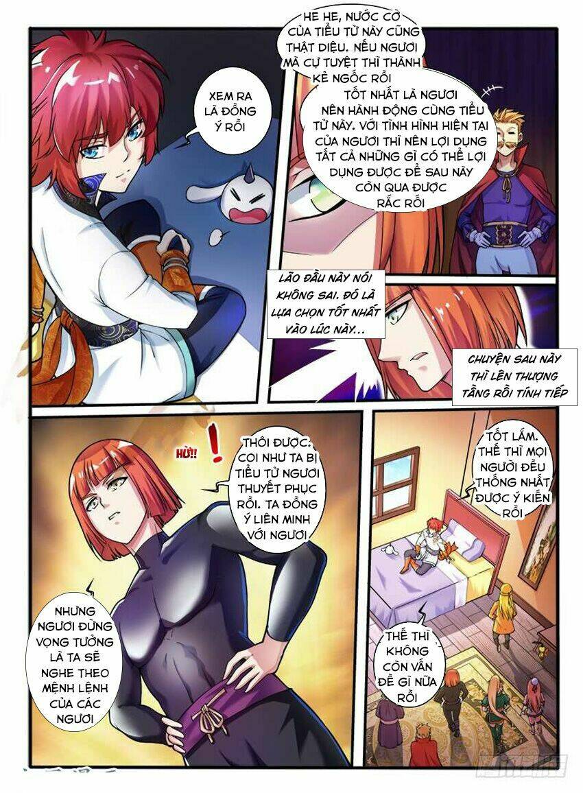 Huyễn Thú Vương - Chapter 258 - Page 3