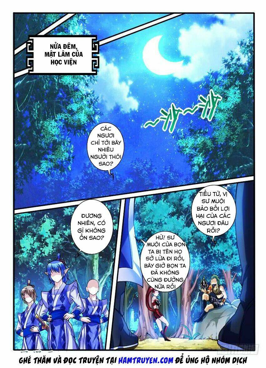 Huyễn Thú Vương - Chapter 258 - Page 5