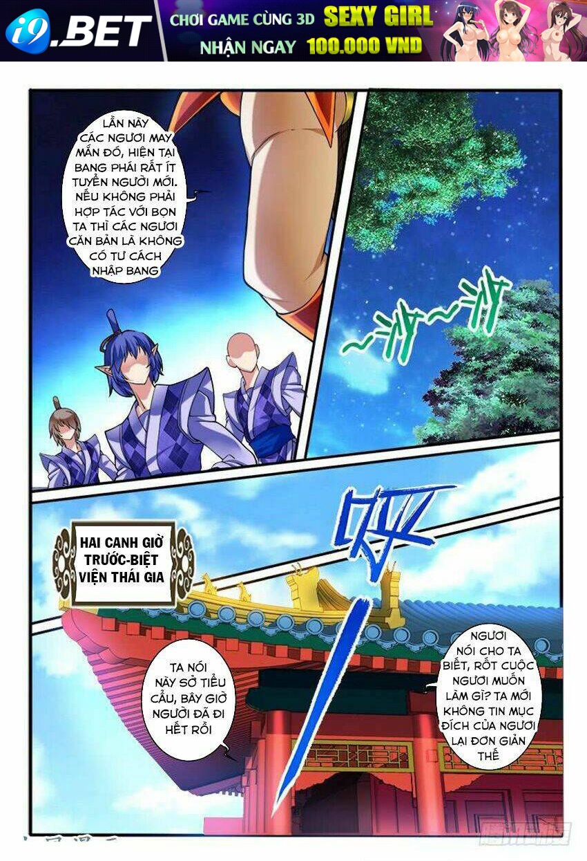 Huyễn Thú Vương - Chapter 258 - Page 7