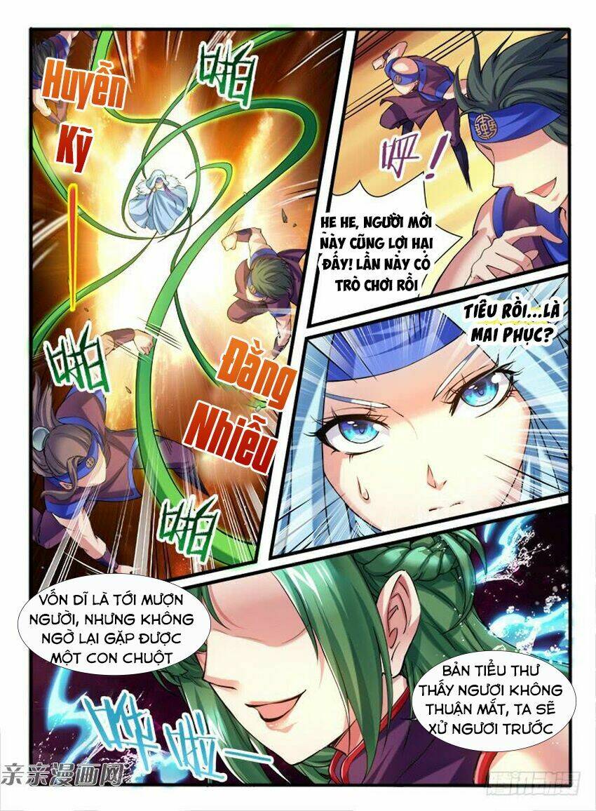 Huyễn Thú Vương - Chapter 265 - Page 3