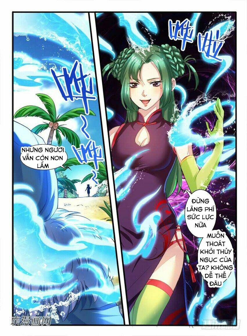 Huyễn Thú Vương - Chapter 265 - Page 7