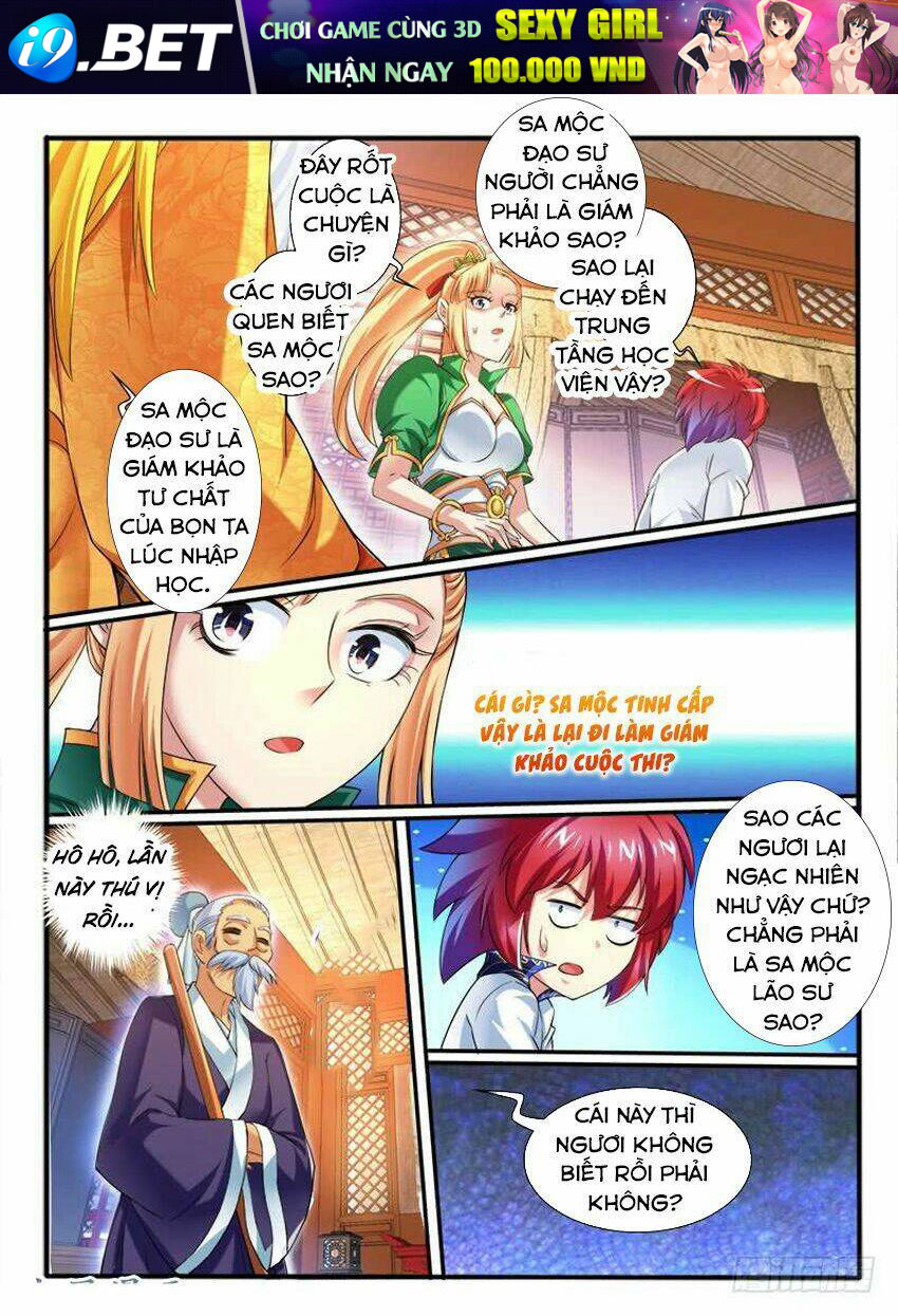 Huyễn Thú Vương - Chapter 266 - Page 13