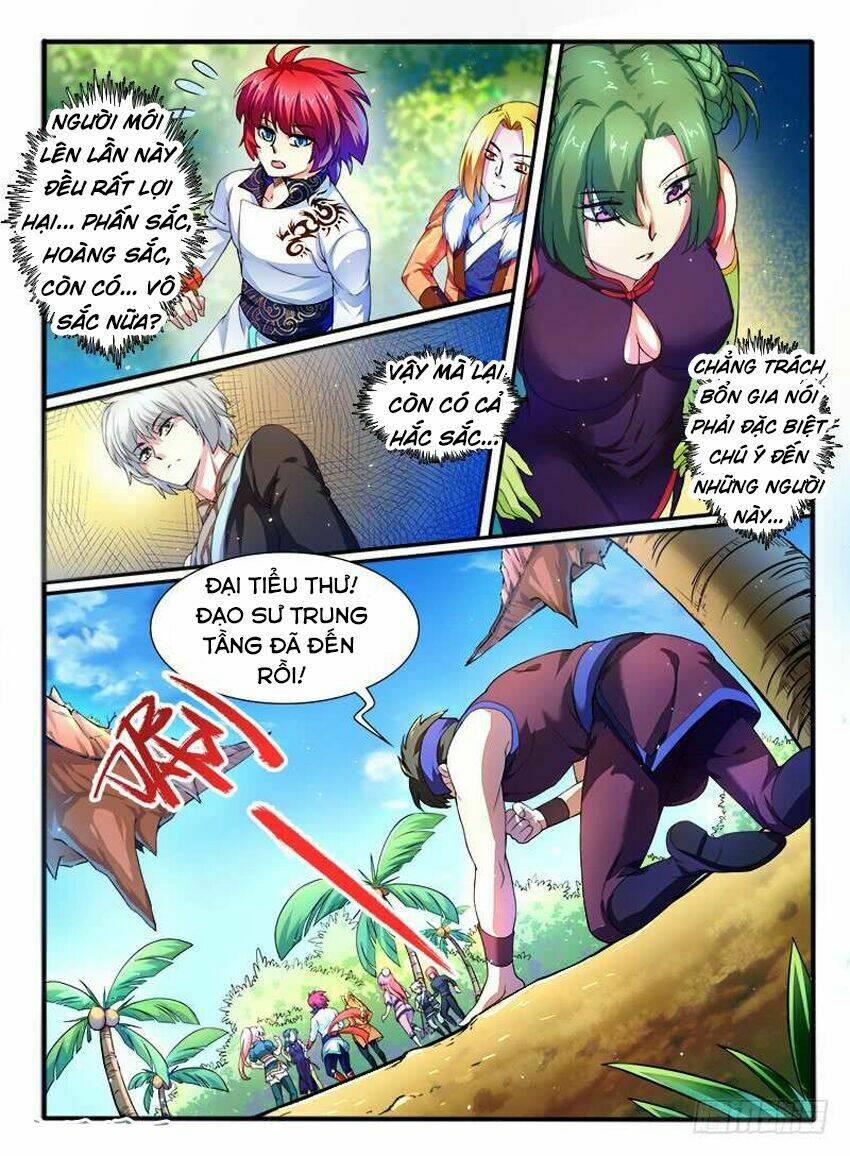 Huyễn Thú Vương - Chapter 266 - Page 4