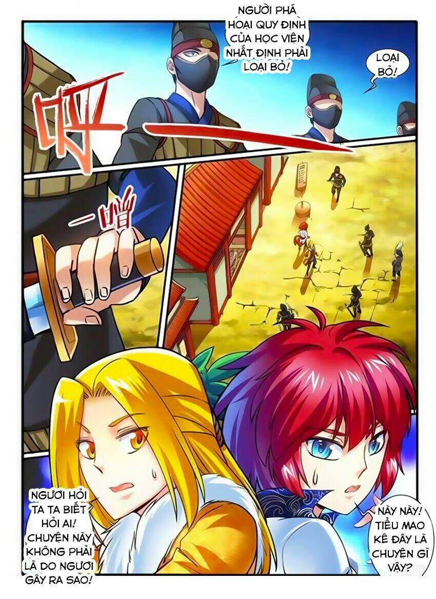 Huyễn Thú Vương - Chapter 269 - Page 12