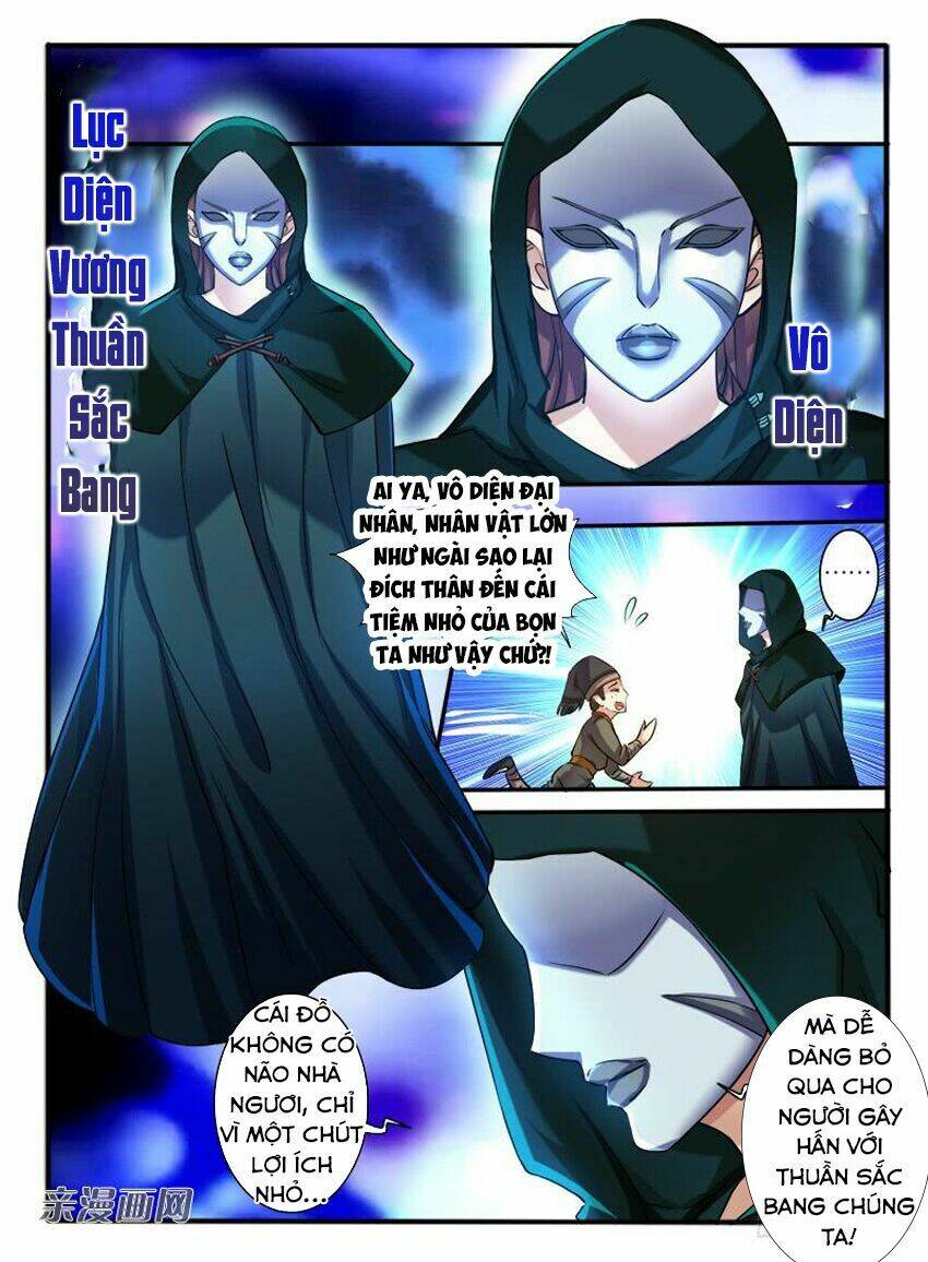 Huyễn Thú Vương - Chapter 271 - Page 11