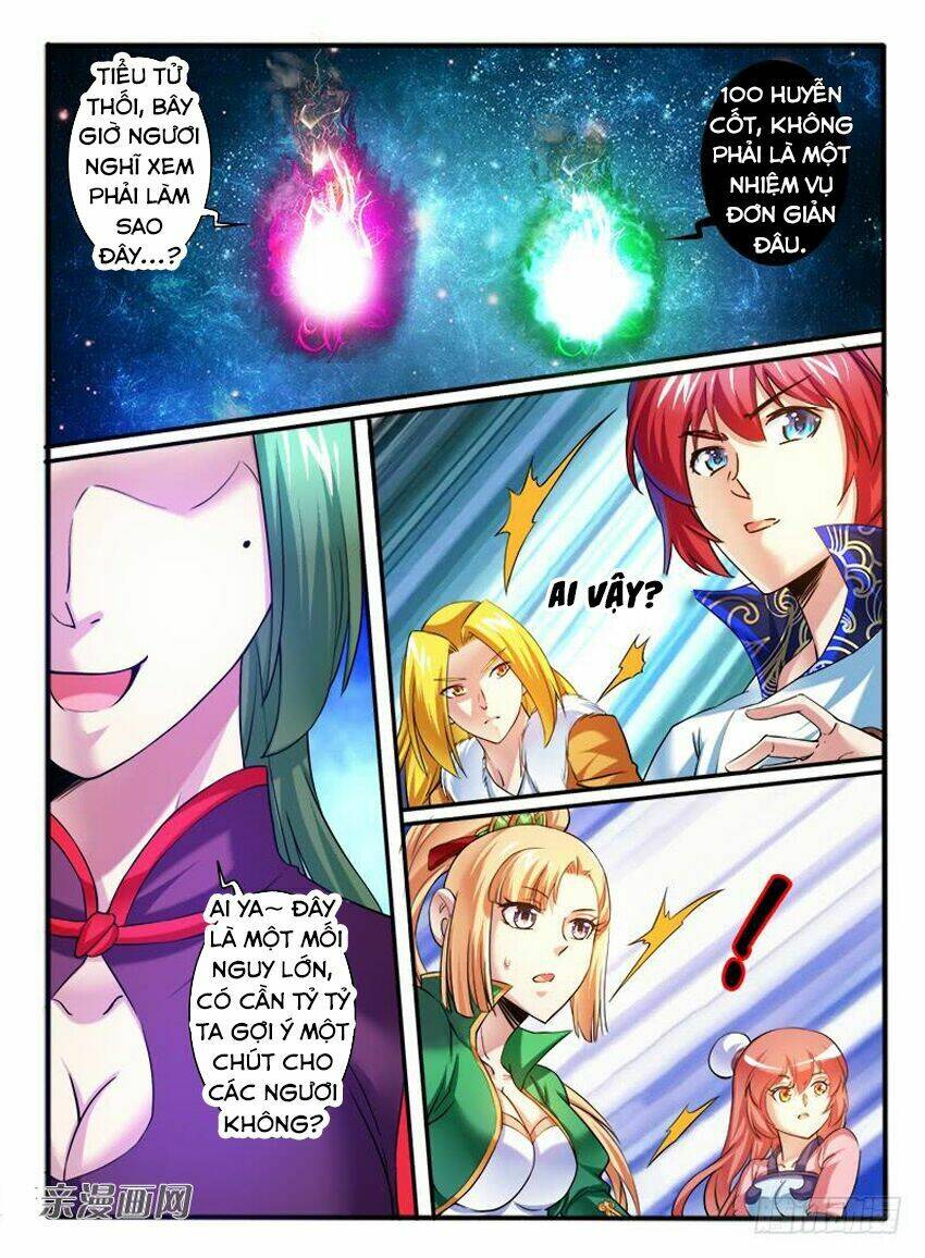 Huyễn Thú Vương - Chapter 272 - Page 12