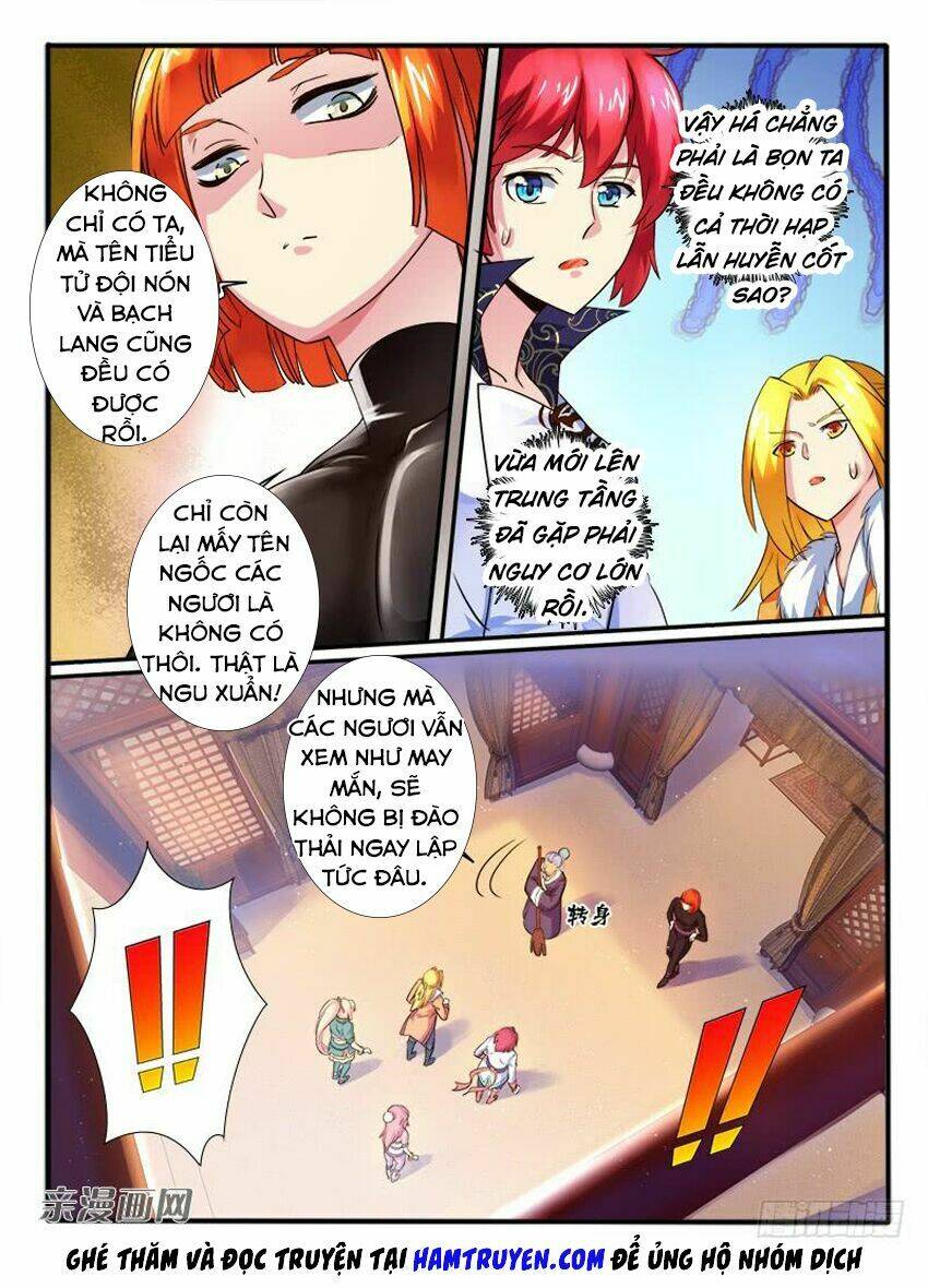Huyễn Thú Vương - Chapter 272 - Page 6