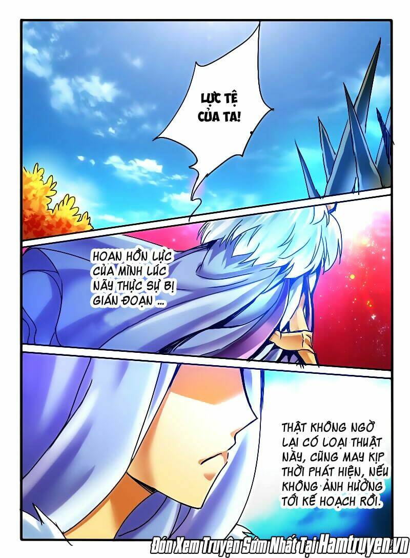 Huyễn Thú Vương - Chapter 36 - Page 7