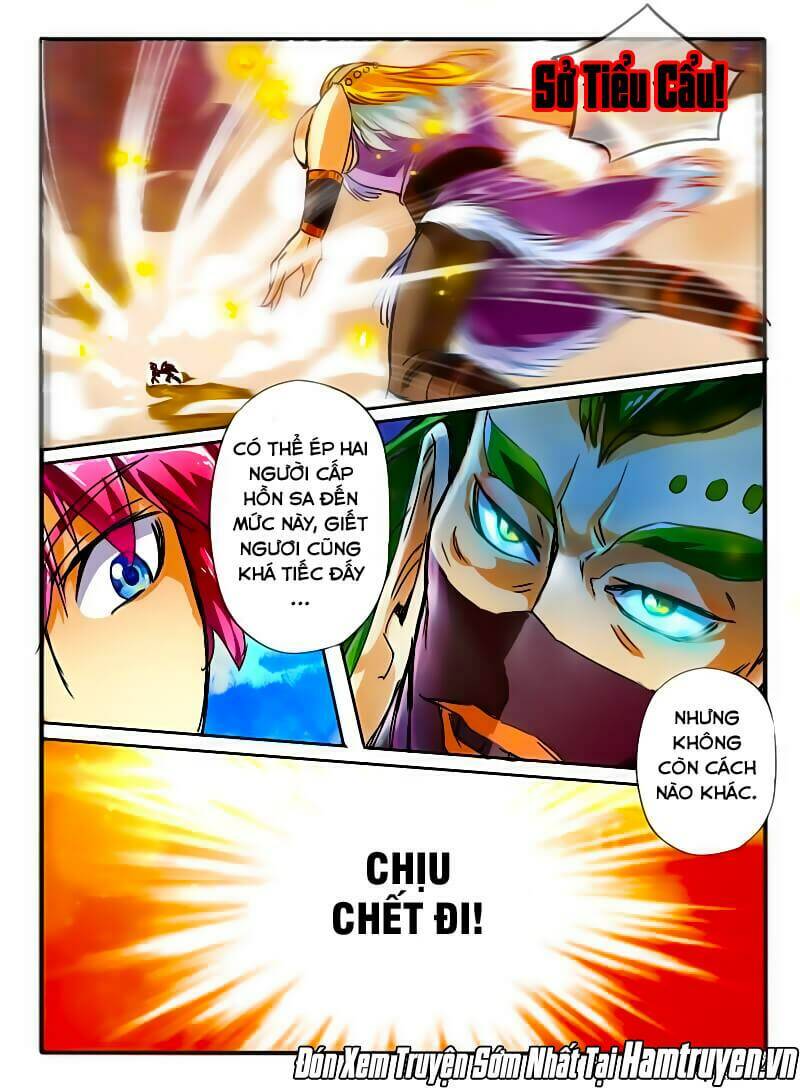 Huyễn Thú Vương - Chapter 51 - Page 4