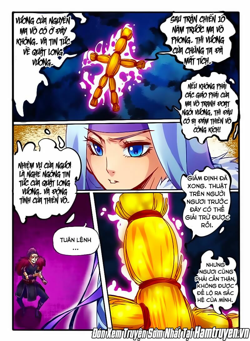 Huyễn Thú Vương - Chapter 60 - Page 4