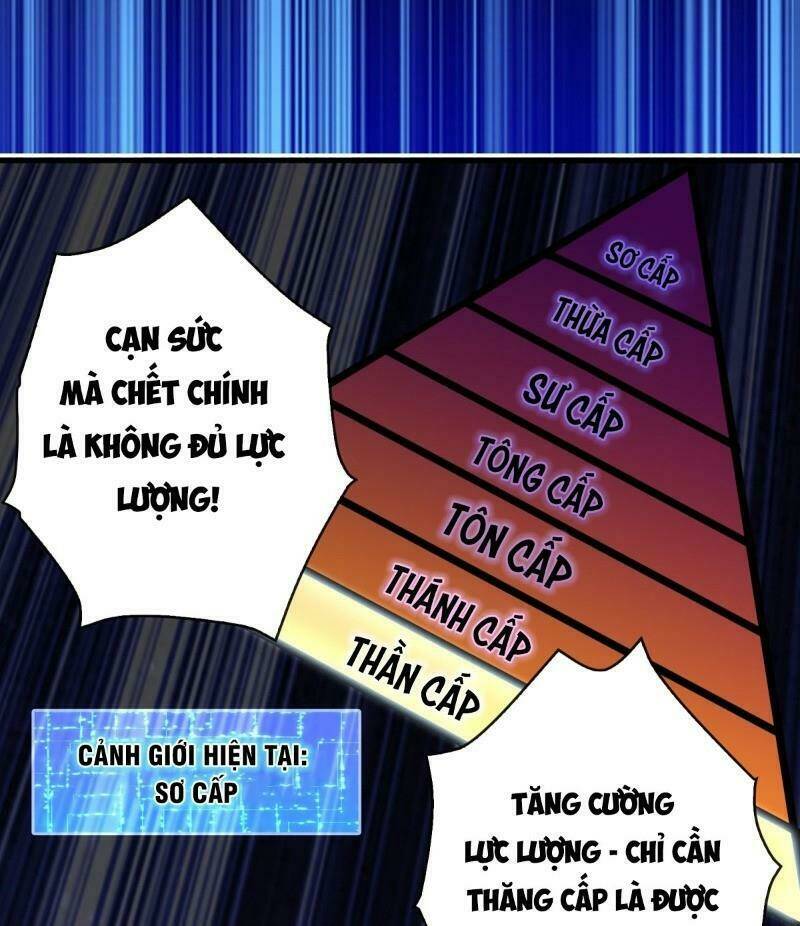 Thiên Mệnh Long Thần - Chapter 32 - Page 12