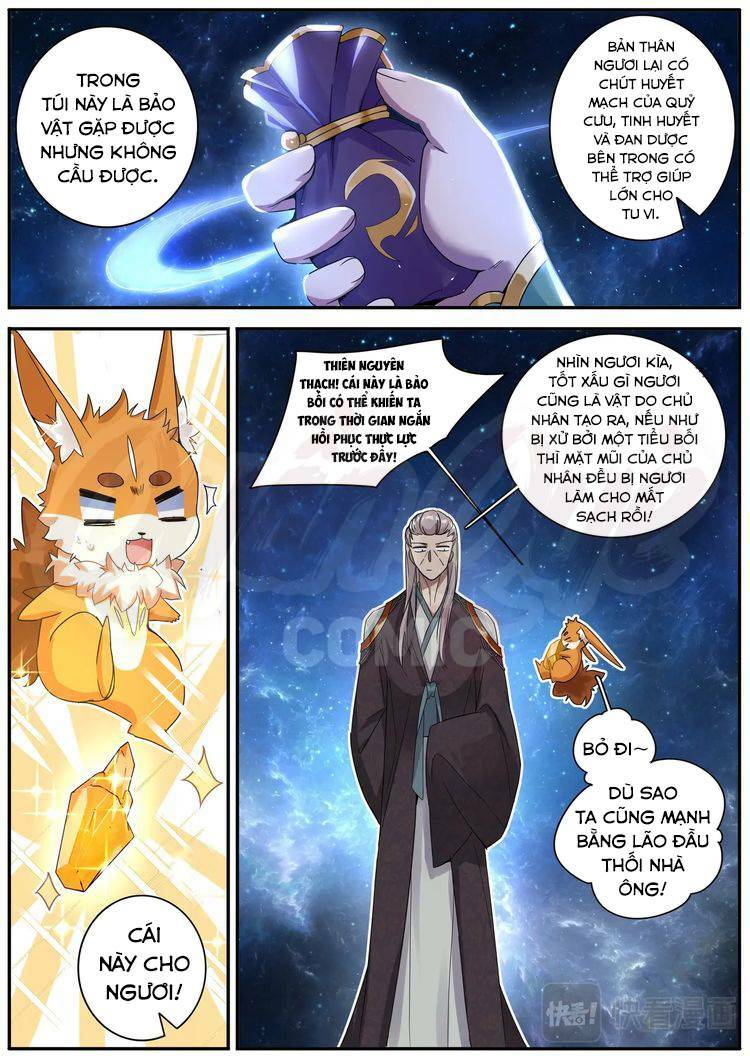 Lục Tích Chi Mộng Yểm Cung - Chapter 29 - Page 13