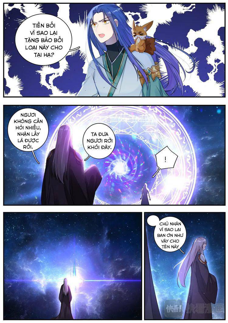 Lục Tích Chi Mộng Yểm Cung - Chapter 29 - Page 14