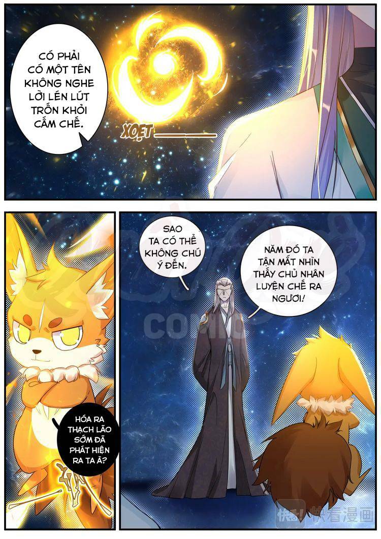 Lục Tích Chi Mộng Yểm Cung - Chapter 29 - Page 4