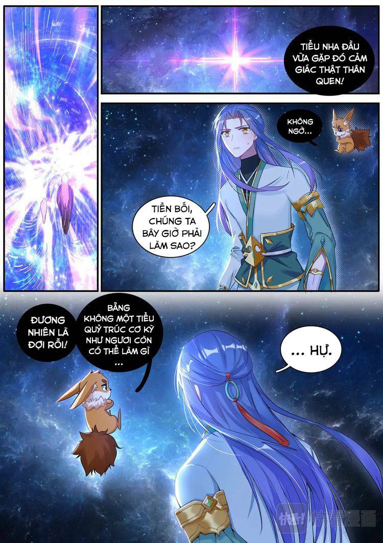 Lục Tích Chi Mộng Yểm Cung - Chapter 29 - Page 6