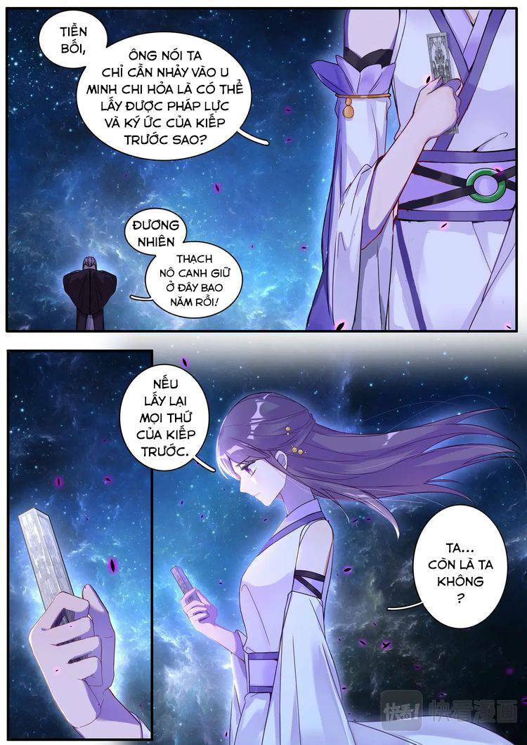 Lục Tích Chi Mộng Yểm Cung - Chapter 29 - Page 8