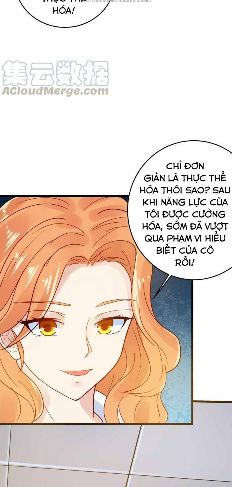Tuyệt Phẩm Thấu Thị Chi Tiềm Hành - Chapter 30 - Page 13