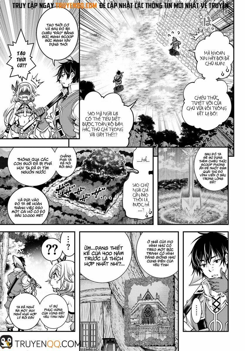 Scoop Musou Scoop Hadouhou! - Chapter 5 - Page 15