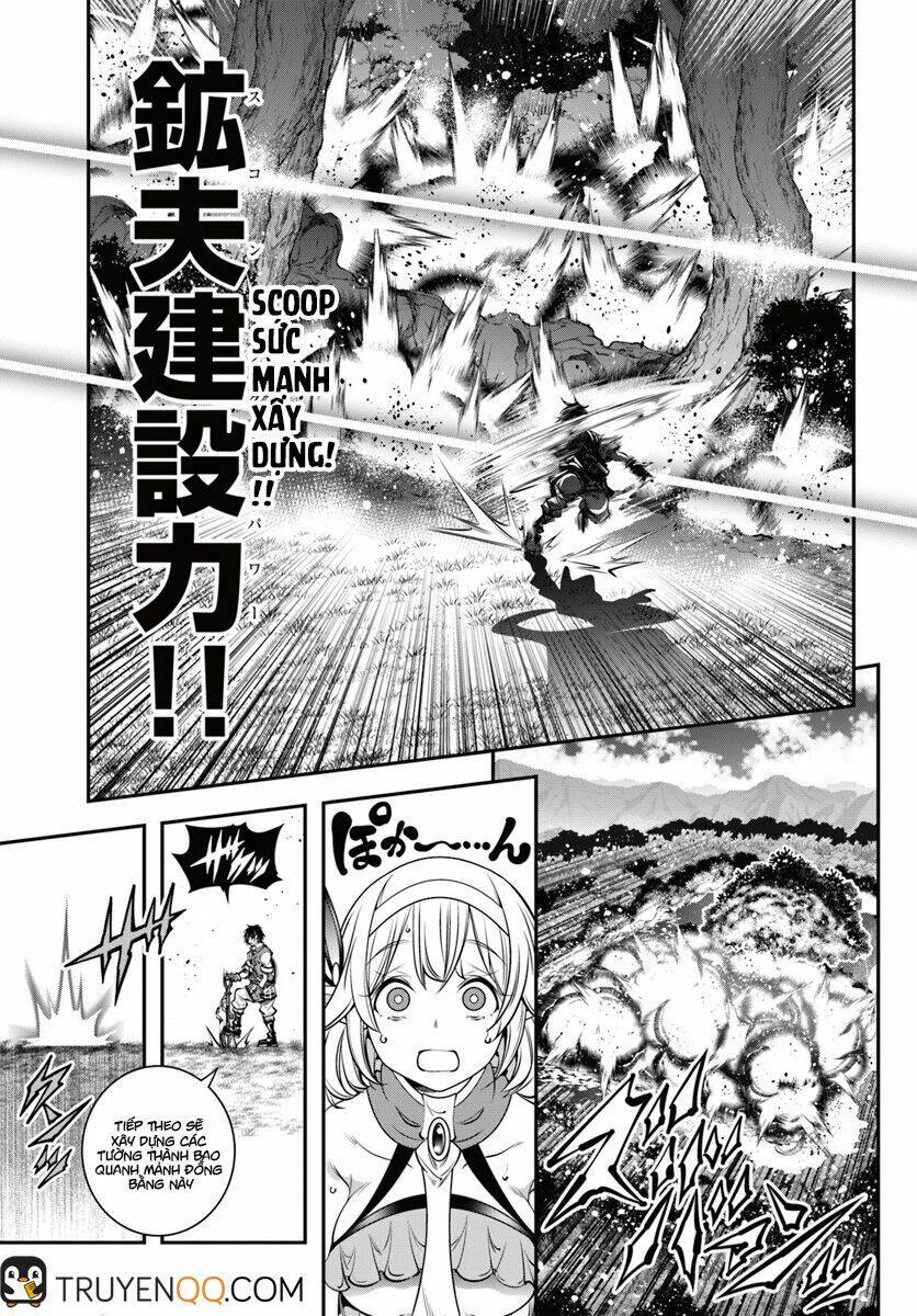 Scoop Musou Scoop Hadouhou! - Chapter 5 - Page 17