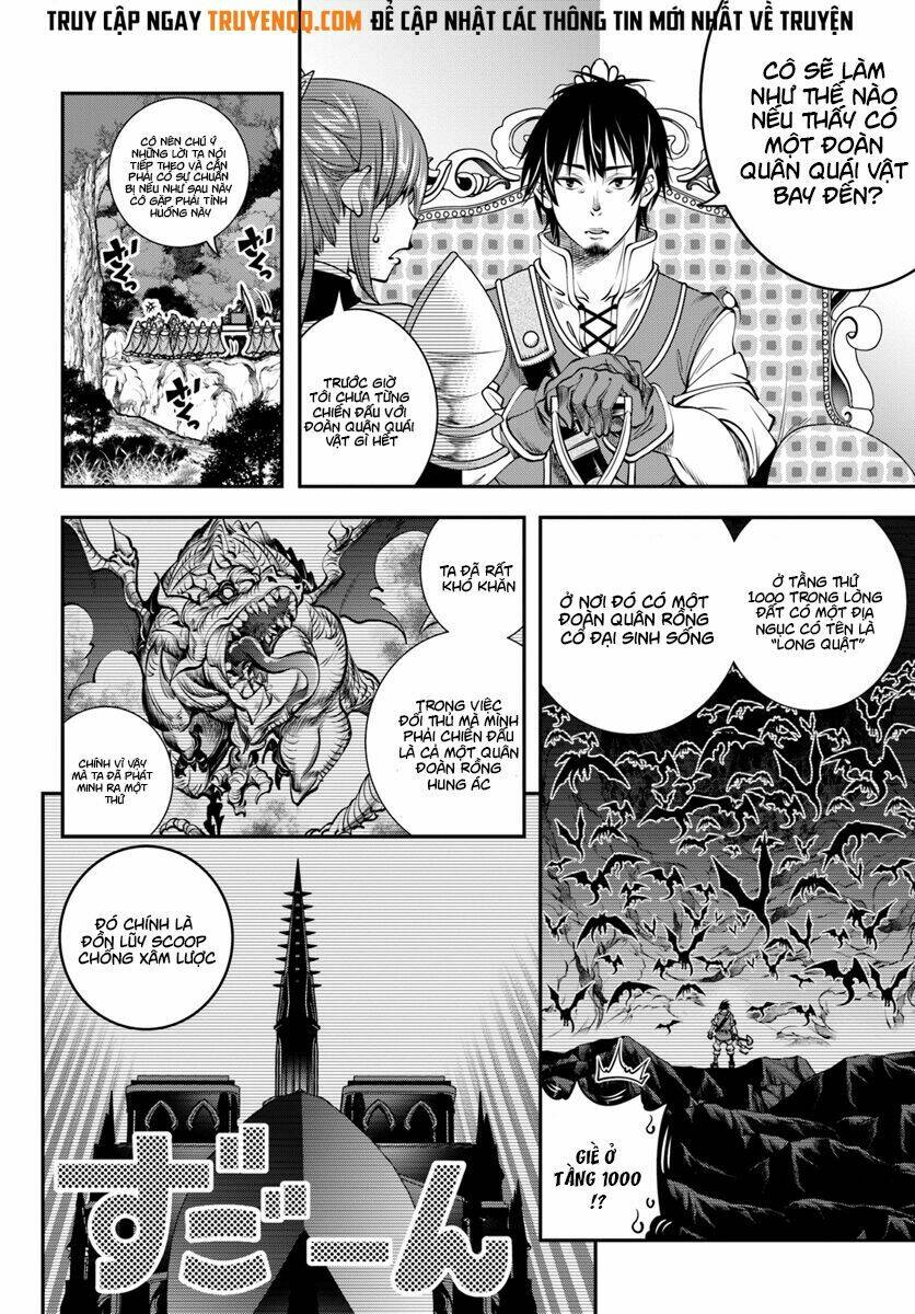 Scoop Musou Scoop Hadouhou! - Chapter 5 - Page 24