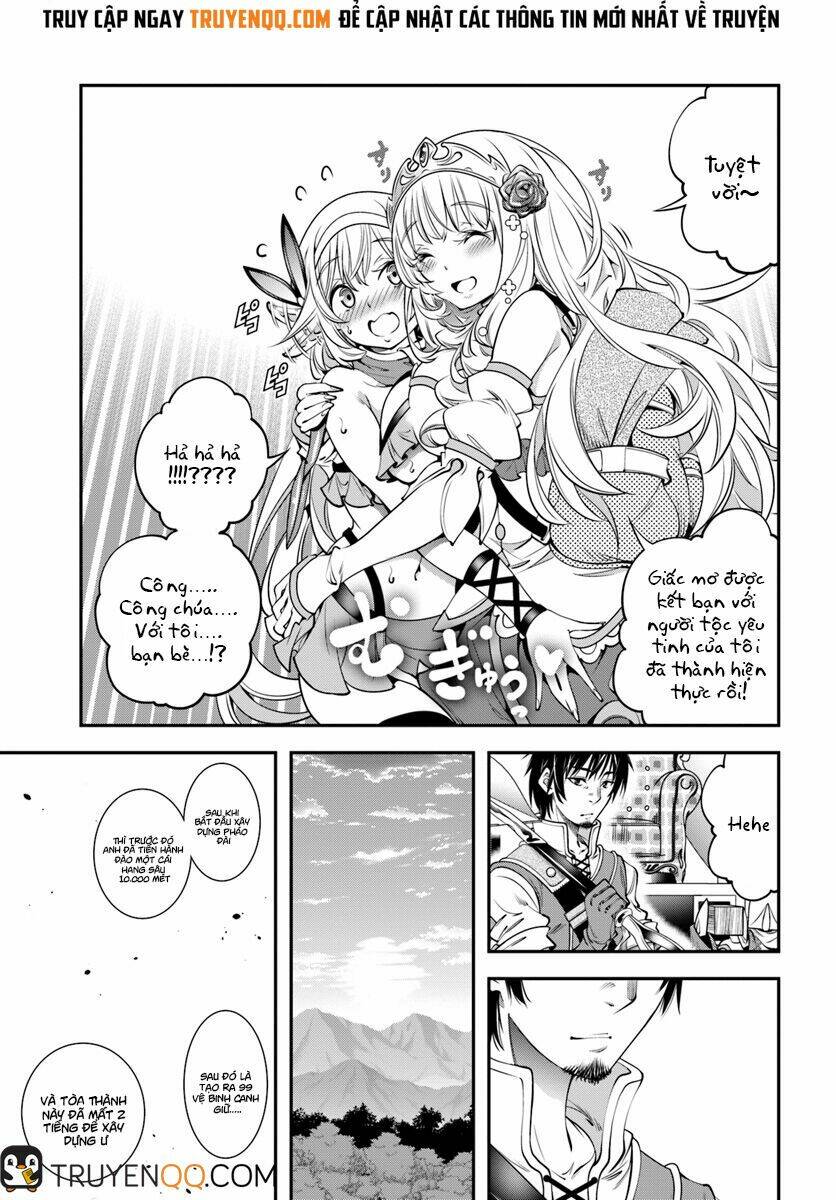 Scoop Musou Scoop Hadouhou! - Chapter 5 - Page 31