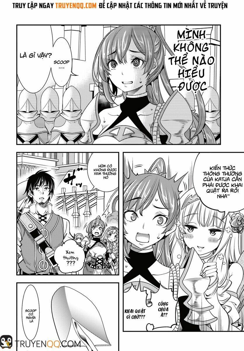 Scoop Musou Scoop Hadouhou! - Chapter 5 - Page 32