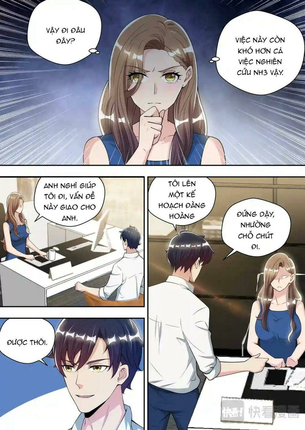 Tối Cường Cuồng Binh Chapter 84 - Trang 17