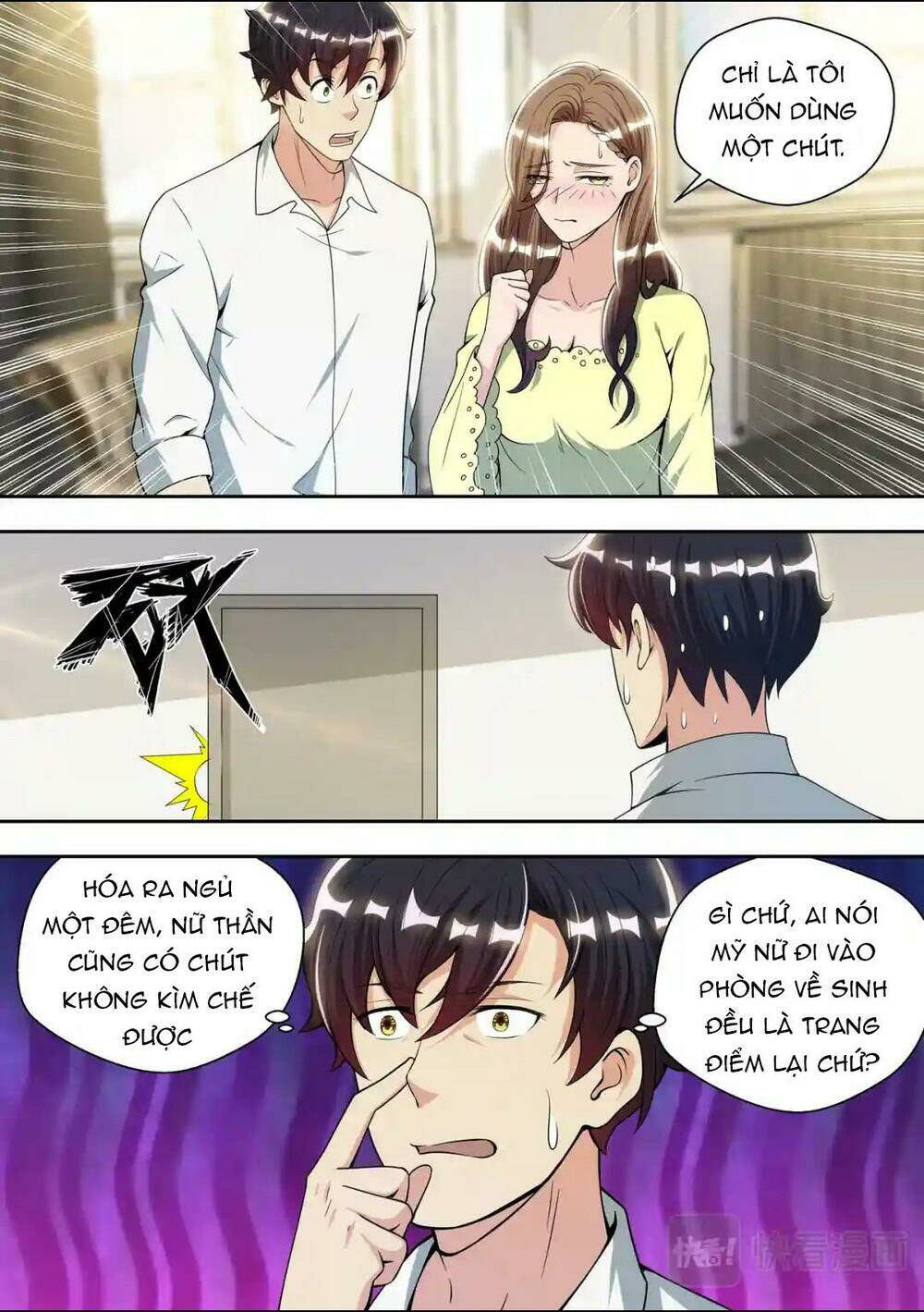 Tối Cường Cuồng Binh Chapter 84 - Trang 1