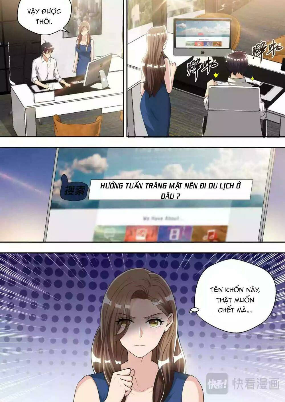 Tối Cường Cuồng Binh Chapter 84 - Trang 19