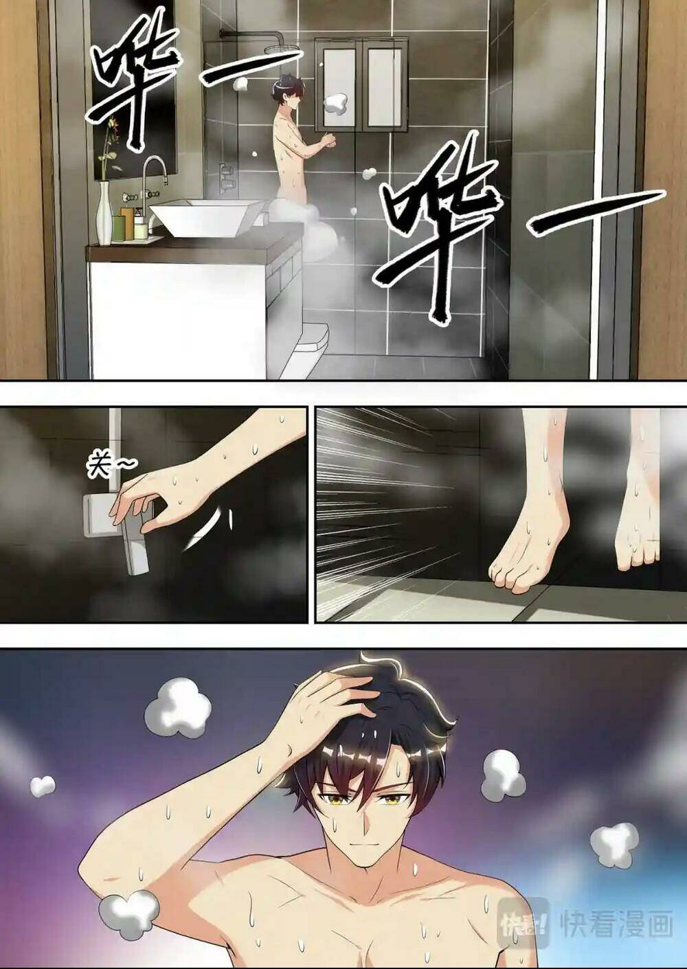 Tối Cường Cuồng Binh Chapter 84 - Trang 3