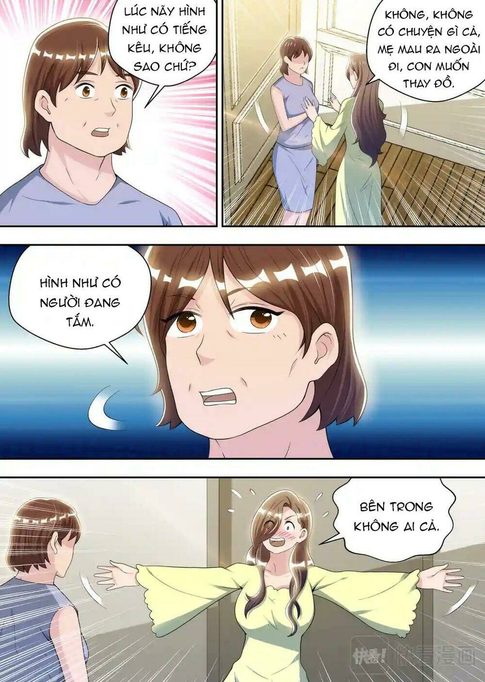 Tối Cường Cuồng Binh Chapter 84 - Trang 5