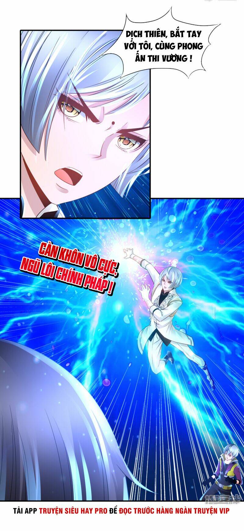 Phong Thủy Thiên Sư Chapter 122 - Trang 3