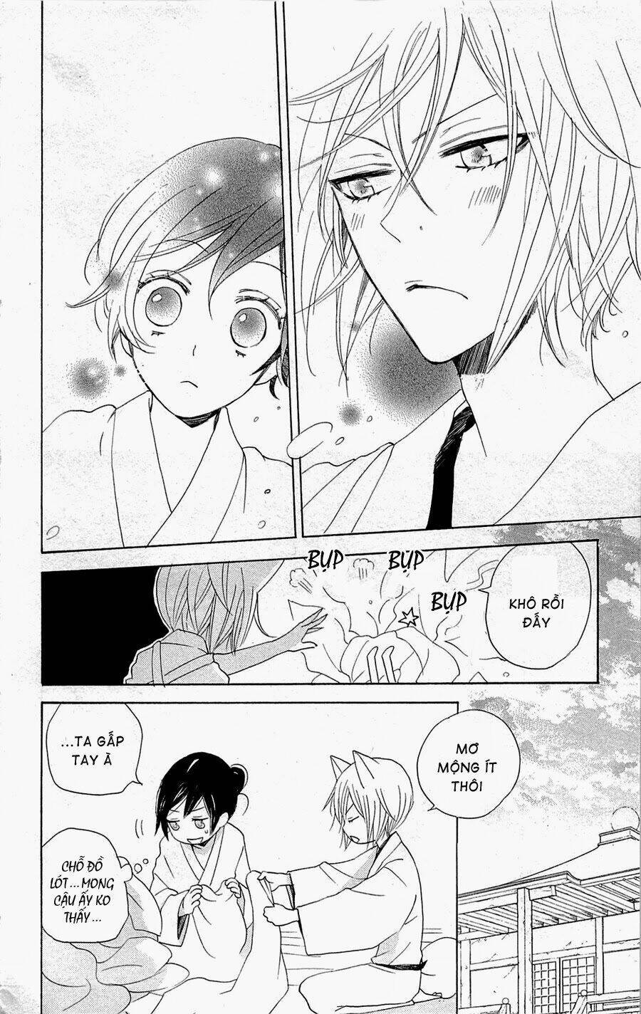 Thổ Thần Tập Sự - Chapter 149.2 - Page 14