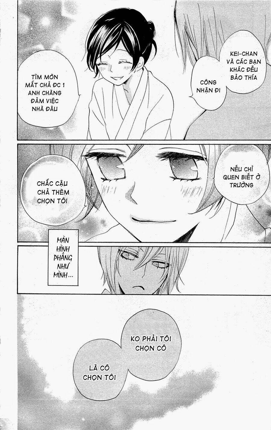 Thổ Thần Tập Sự - Chapter 149.2 - Page 16