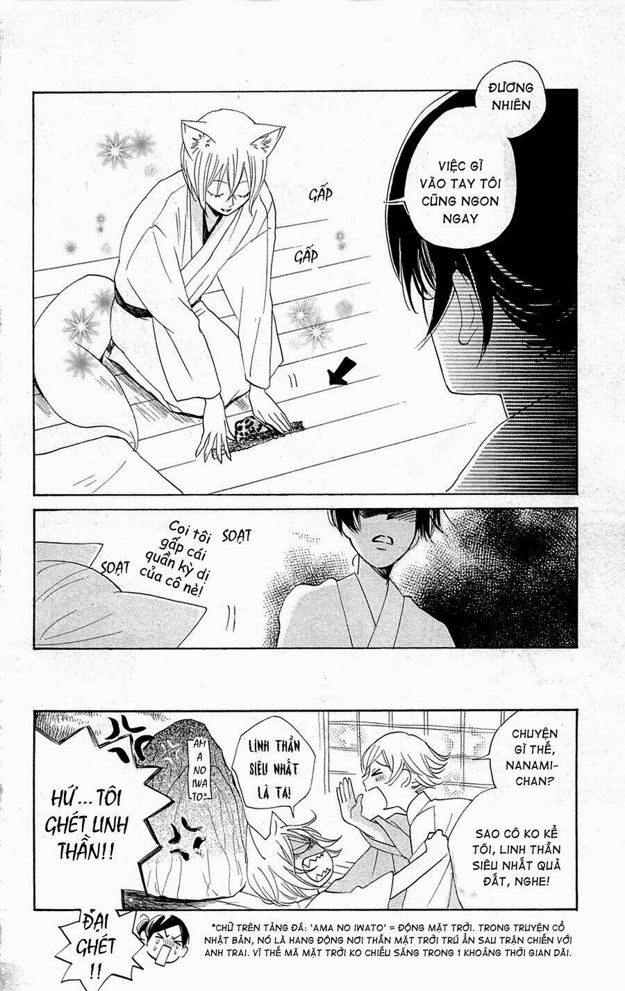 Thổ Thần Tập Sự - Chapter 149.2 - Page 18