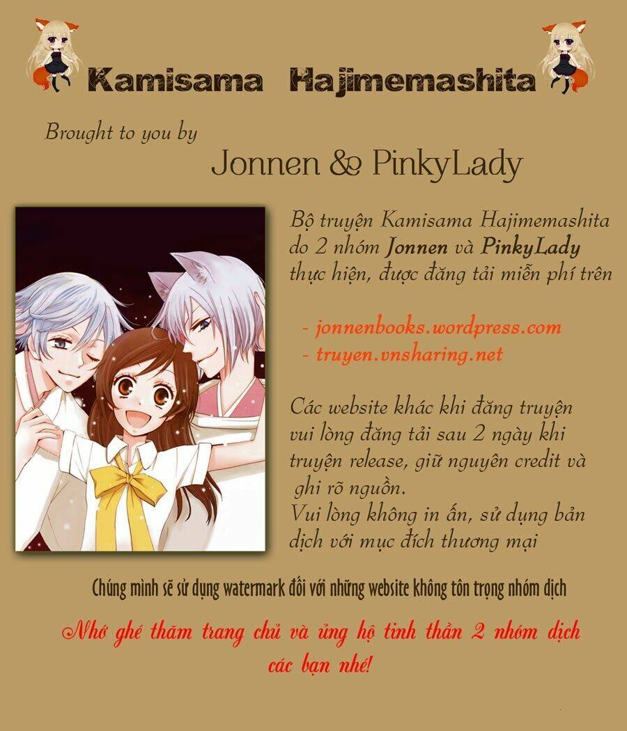 Thổ Thần Tập Sự - Chapter 149.2 - Page 19