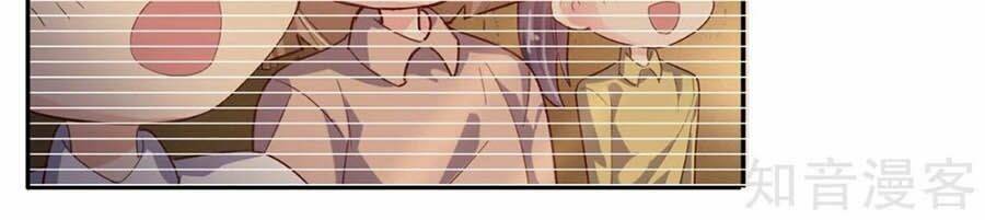 Sau Này Vẫn Cứ Thích Anh - Chapter 93.5 - Page 27